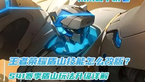 英雄联盟S15决赛垃圾话环节：下路差距与野区统治的心理博弈-多宝电竞